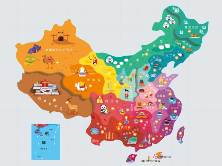 日照名酒回收.jpg